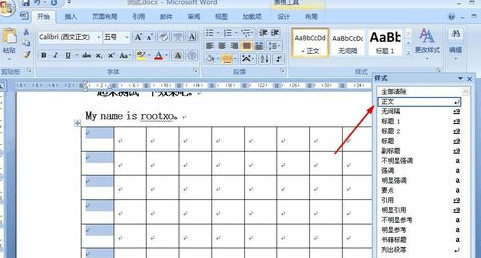 excel如何按自定义顺序排序_excel 不按顺序排序_oracle 按固定顺序排序