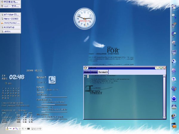雨林木风 ghost xp sp3 装机版 yn9.9_雨林木风 ghost xp sp3 装机版教程_雨林木风 ghost xp纯净版系统