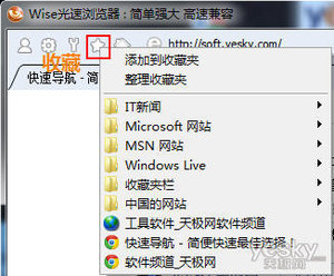 瑞影浏览器_瑞影浏览器手机版下载_瑞影浏览器