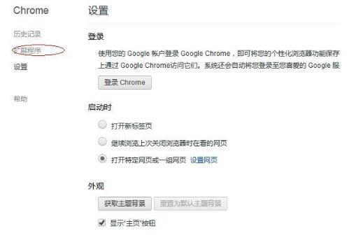 瑞影浏览器手机版下载_瑞影浏览器_瑞影浏览器