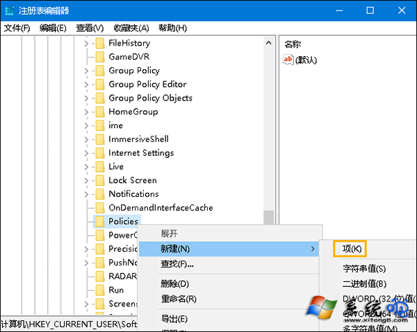 excel 不按顺序排序_excel如何按自定义顺序排序_excel 按一列顺序排序