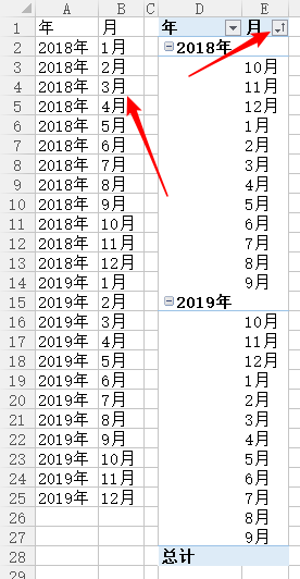 excel 不按顺序排序