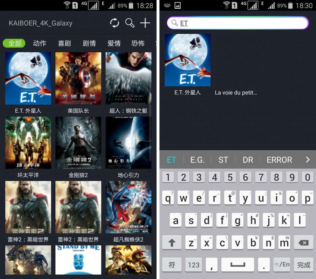 瑞影浏览器_瑞影浏览器怎么样_瑞影浏览器不能设置下载路径