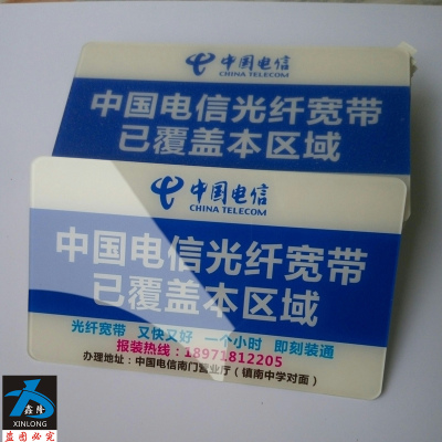 北京延庆联通宽带怎么样_北京 联通宽带怎么样_联通宽带北京