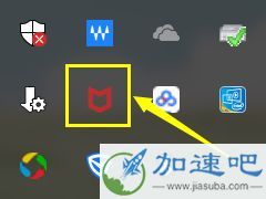 Win10迈克菲怎么卸载?迈克菲杀毒软件怎么样(组图)