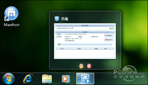 迈克菲手机杀毒官网_迈克菲杀毒软件下载_迈克菲杀毒软件百度云