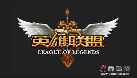 英雄联盟进去就闪退_英雄联盟一直崩溃 进去了 鼠标一动就崩溃_玩英雄联盟进去黑屏