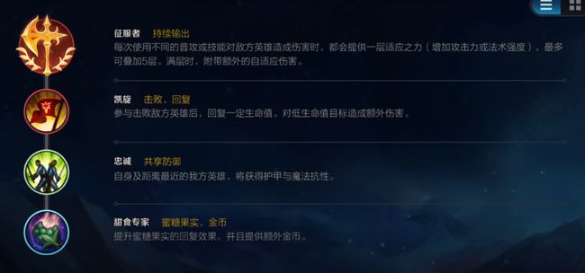 玩英雄联盟进去黑屏_英雄联盟一直崩溃 进去了 鼠标一动就崩溃_英雄联盟进去就闪退