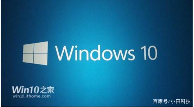 电脑管家还是360