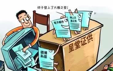 电信假宽带_假宽带谁管_装宽带被假电信营业厅骗