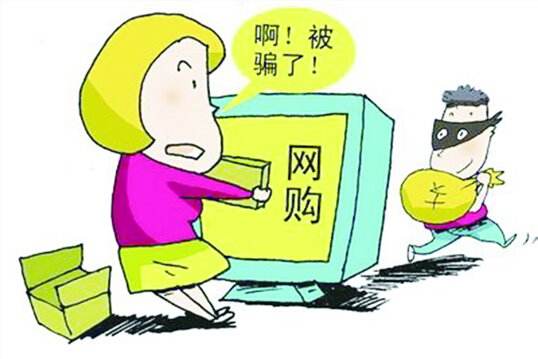 假宽带谁管_假联通宽带_假宽带 处罚