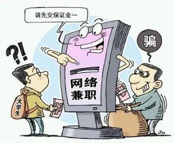 假宽带谁管_假联通宽带_假宽带 处罚