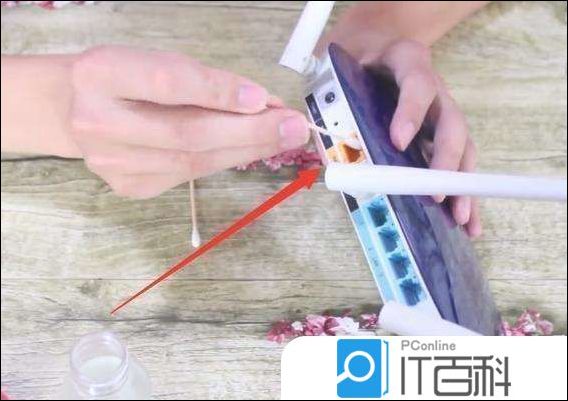 路由器网速太慢怎么办