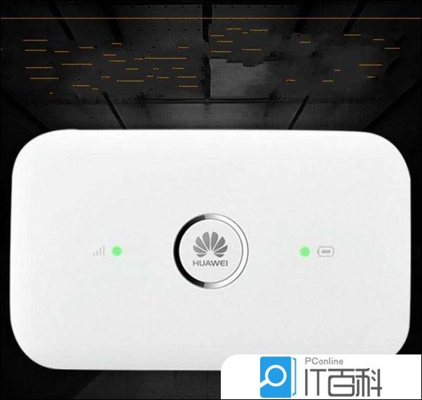 路由器网速太慢怎么办