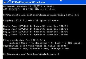 连接路由器后电脑无法上网怎么处理