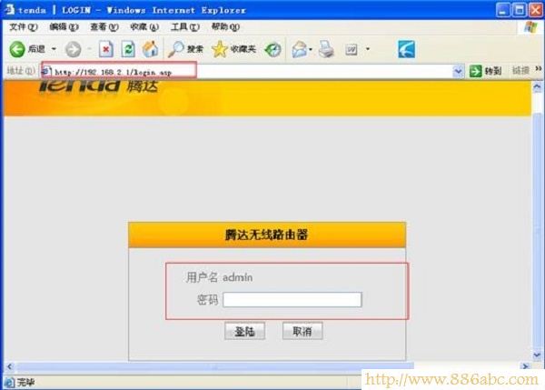 为什么网线连接路由器电脑就上不去网_没电脑,用手机能设置路游器吗_连接路由器电脑没网了