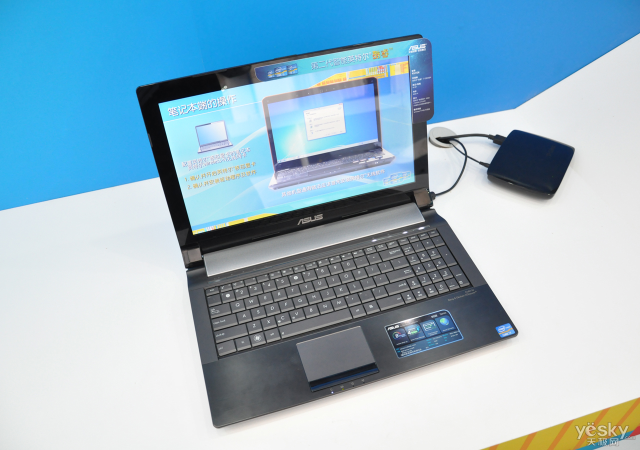 6代cpu_intel cpu 7代_i7下一代cpu