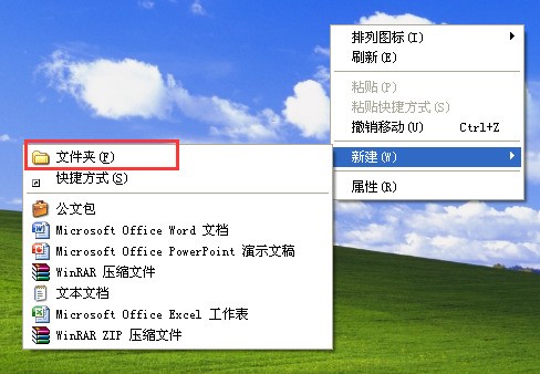 电脑传文件到手机_电脑蓝牙传文件到手机_电脑word文件传quickoffice手机打不开
