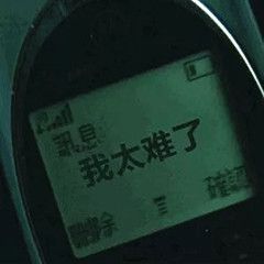 固态硬盘写入就卡住