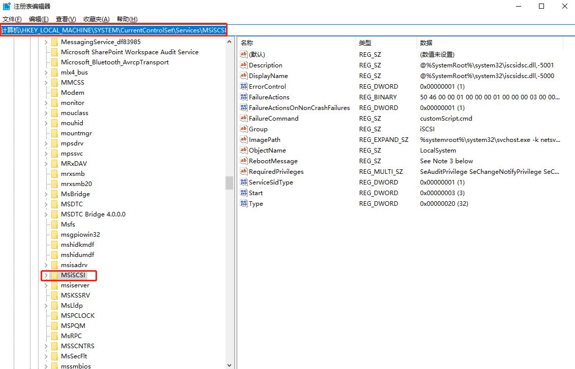 固态硬盘写入就卡住