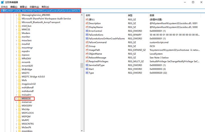固态硬盘写入就卡住