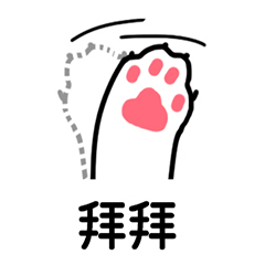 固态硬盘写入就卡住