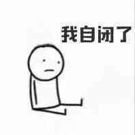 固态硬盘写入就卡住