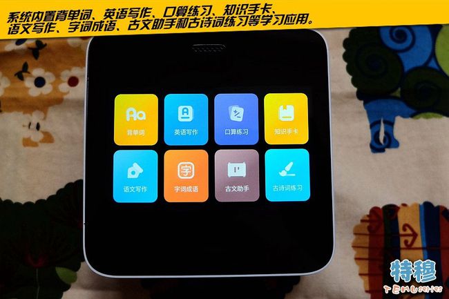 360安全卫士和金山卫士哪个好用_安全宝贝卫士_安全宝贝卫士