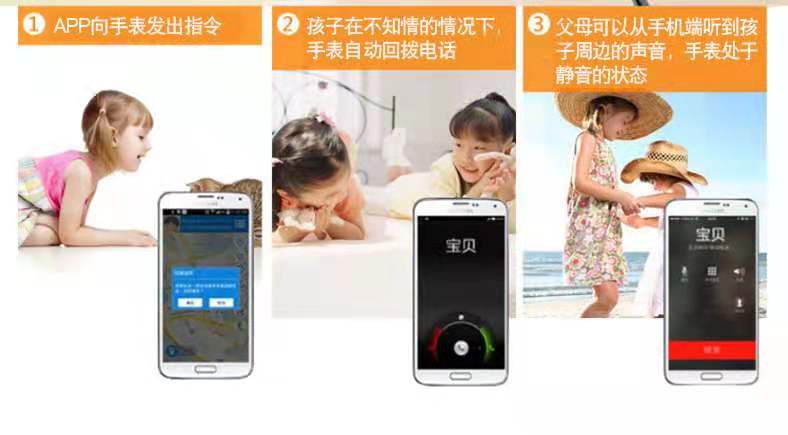 360安全卫士和金山卫士哪个好用_安全宝贝卫士_安全宝贝卫士