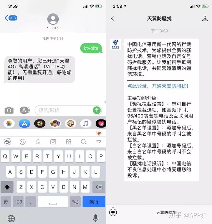 潮州移动宽带_潮州移动宽带套餐_潮州移动宽带