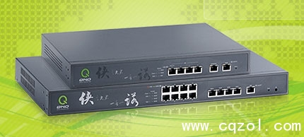 路由器上网行为监控