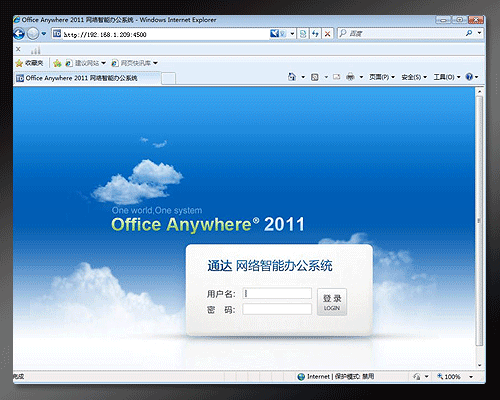 qq远程协助键盘_远程查看qq聊天记录_qq软件