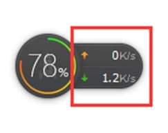 qq管家加速（腾讯电脑管家）小火箭功能介绍