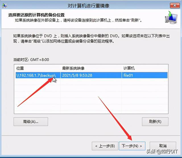 看vcd学双语-追赶跑跳碰(1书+1vcd+1c_windows8.1硬盘安装_ie70安装复制msfeedmof出错