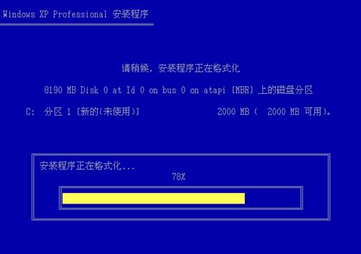 windows8.1硬盘安装_ie70安装复制msfeedmof出错_看vcd学双语-追赶跑跳碰(1书+1vcd+1c