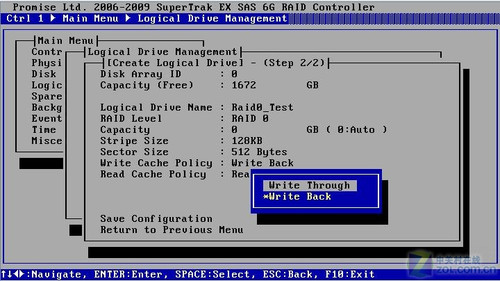 固态硬盘写入就卡住_固态硬盘写入总量_固态硬盘写入量