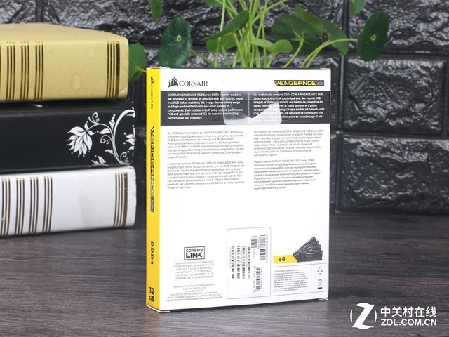 海盗船内存评测