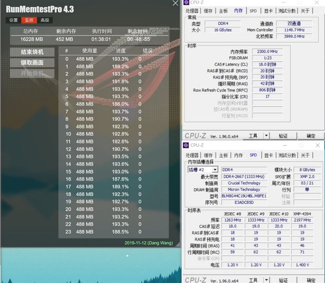 海盗时代2 船_新世界海盗怎么买船_海盗船内存评测