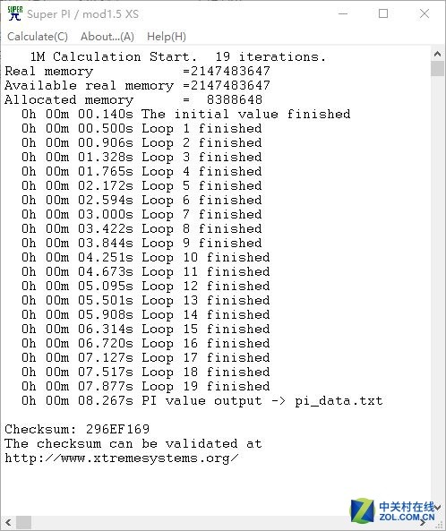 海盗船内存评测