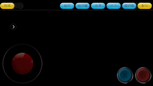 bluestacks安卓模拟器内存_bluestacks安卓模拟器_安卓模拟器bluestacks 内存