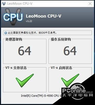 安卓模拟器bluestacks 内存_bluestacks安卓模拟器_bluestacks安卓模拟器内存