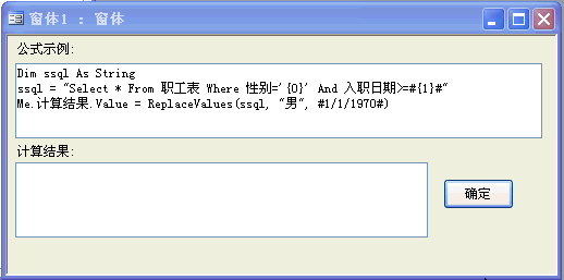 excel 条件格式 与或非_excel条件格式设置颜色_excel条件格式