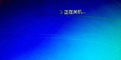 映泰主板怎么设置硬盘启动