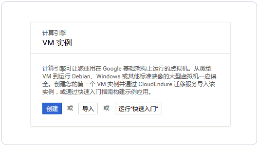 谷歌浏览器占内存大_网页占内存大_谷歌设置无痕浏览