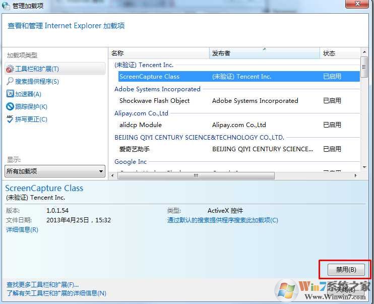 谷歌浏览器占内存大_谷歌浏览器占内存大_ie浏览器占内存大打开网页速度慢