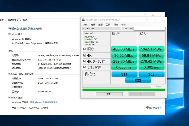 机械硬盘和混合硬盘_混合硬盘 机械硬盘_机械硬盘不能读取