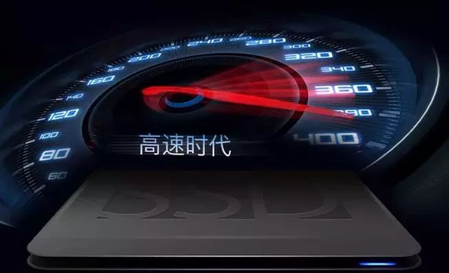 机械硬盘不能读取