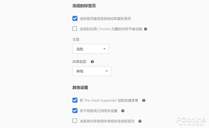 谷歌离线地图浏览软件_谷歌浏览器占内存大_谷歌浏览器里谷歌商店