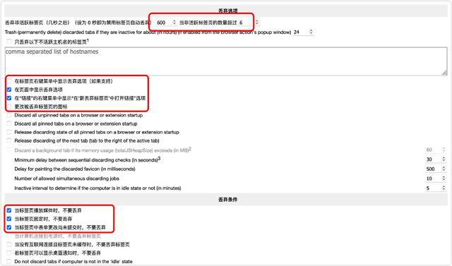 谷歌浏览器里谷歌商店_谷歌离线地图浏览软件_谷歌浏览器占内存大