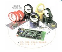 显示器怎样消磁_黑曜石消磁_windows照片查看器无法显示此图片,因为计算机上的可用内